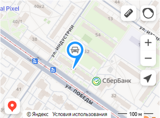 Автошкола [company] | Филиал на ул. Победы