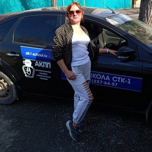 Лихачева Марина Викторовна