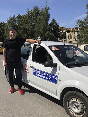 Пукач Михаил Иванович
